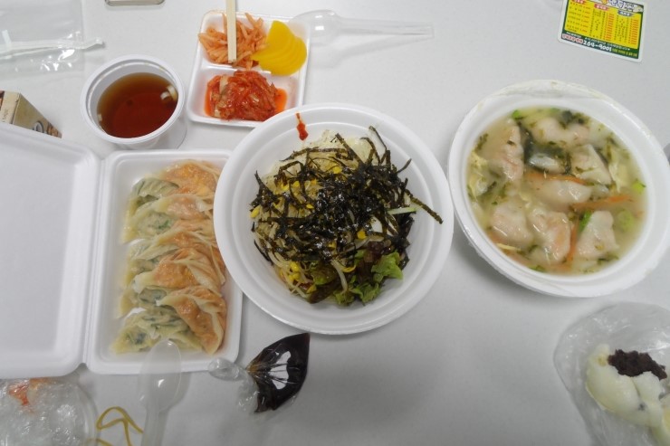 호야왕만두 이미지