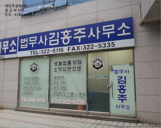 와이케이제이 이미지