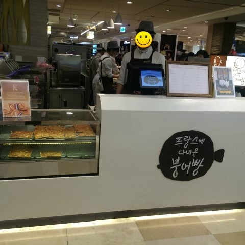프랑스에다녀온붕어빵커피 이미지
