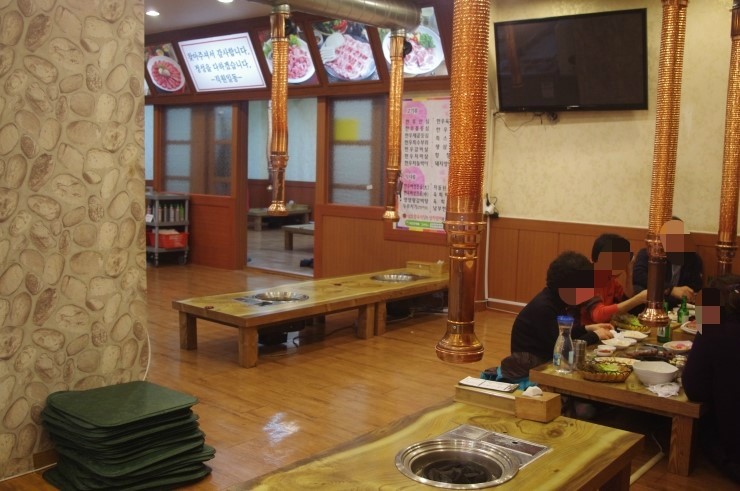 신남부식당 이미지