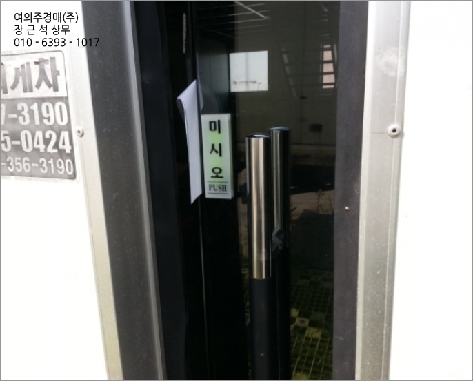 계양농기계센타 이미지