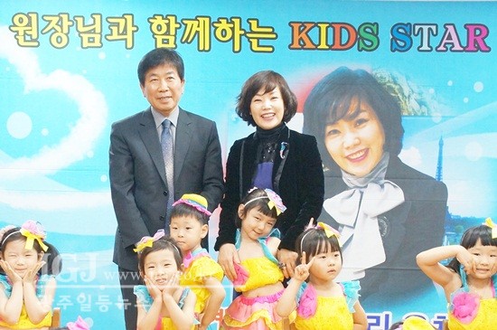 몬테소리유치원 이미지