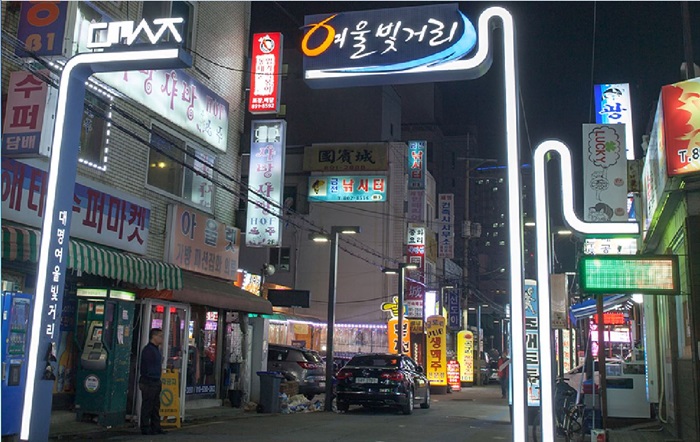 열짬뽕 이미지