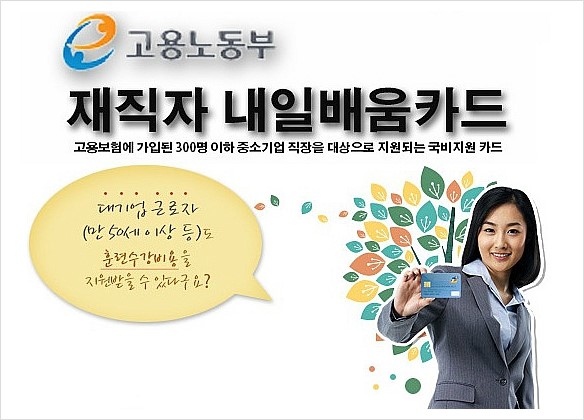 유진세무회계 이미지