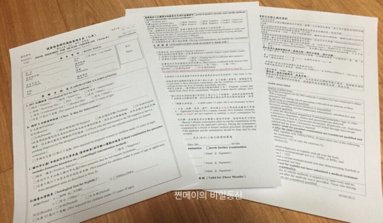 연세세림내과 이미지