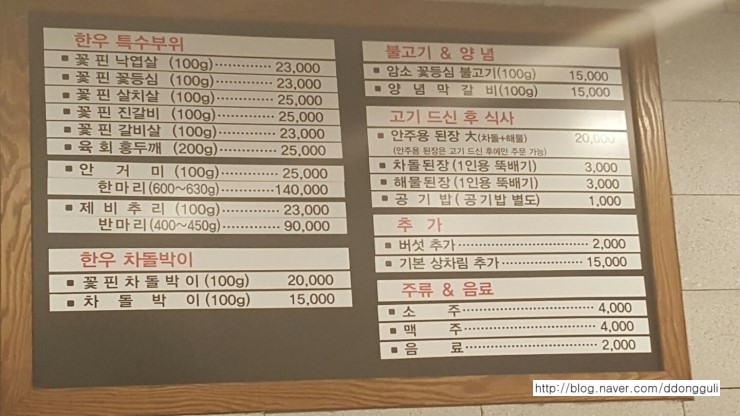 돈굽소 이미지