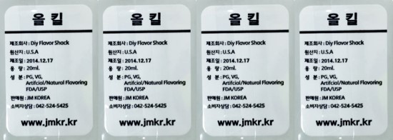 퀸비 이미지