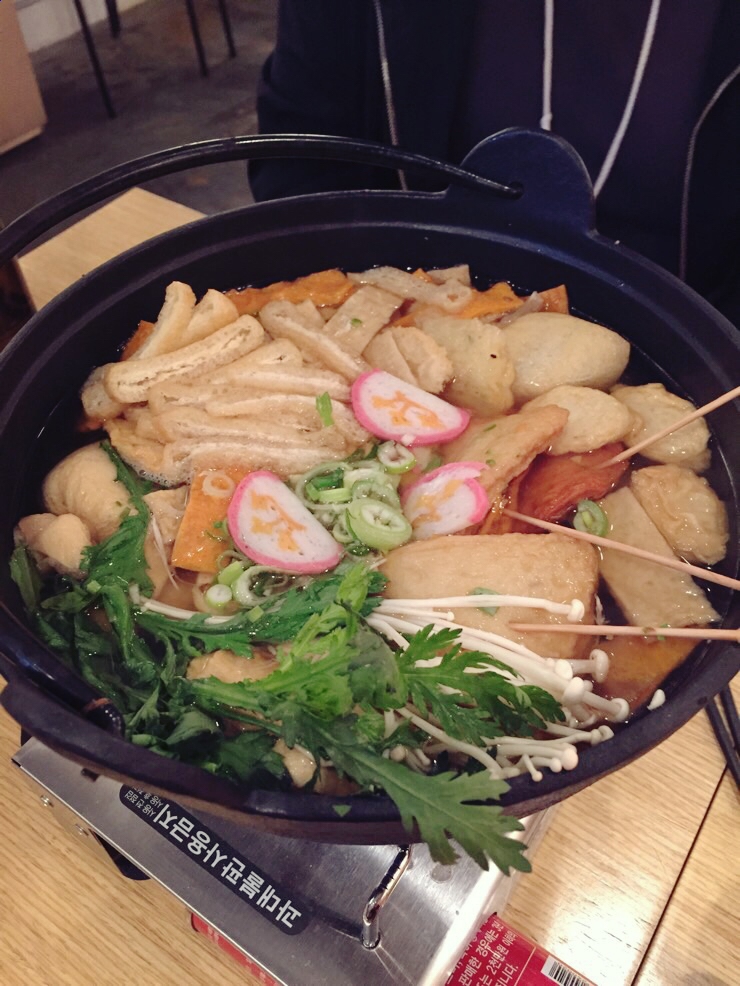 어생만 이미지