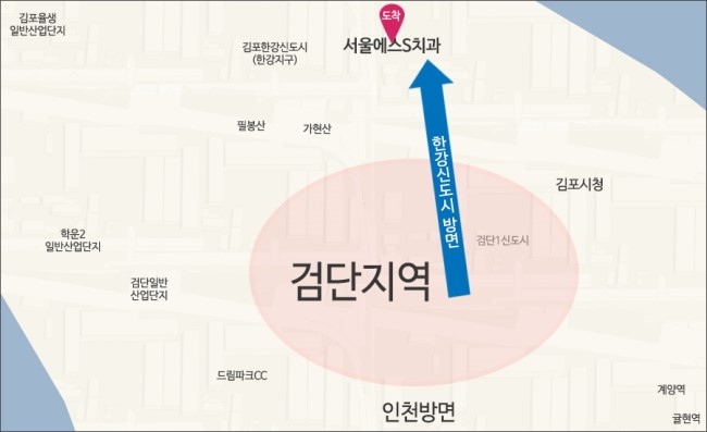 서울에스치과서울S치과 이미지