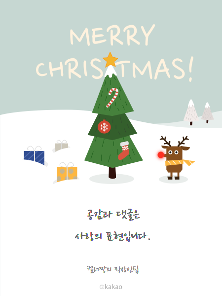 칼라렌탈 이미지