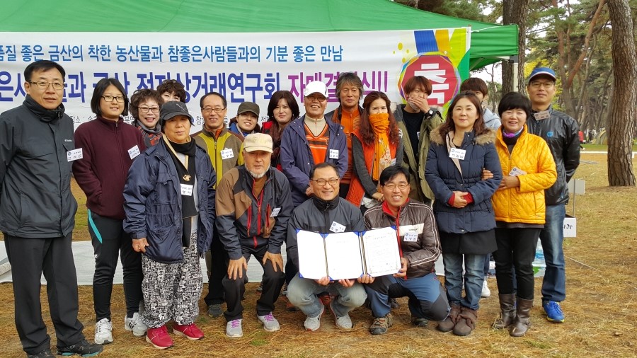 부성계란 이미지