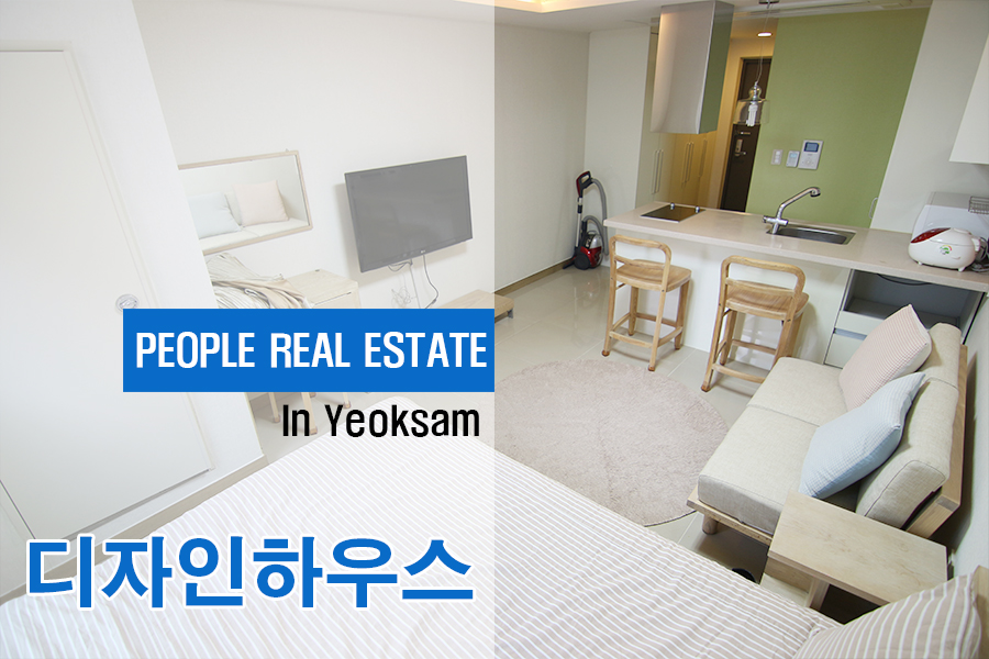 위디자인하우스 이미지