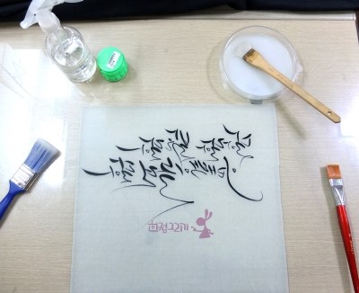 용지물포 이미지