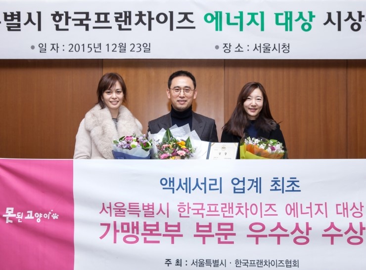 대상에너지 이미지