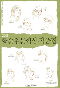 구시세탁소 이미지