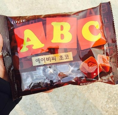 에이비씨피자 이미지