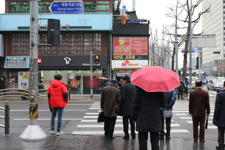 지에스지 이미지