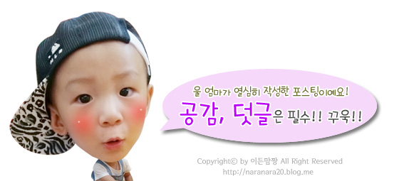 코코스랩 이미지