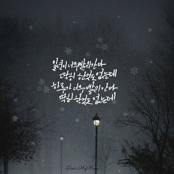 파리바게트청주 이미지