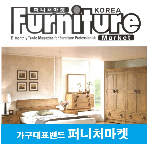 지앤아이시스템 이미지