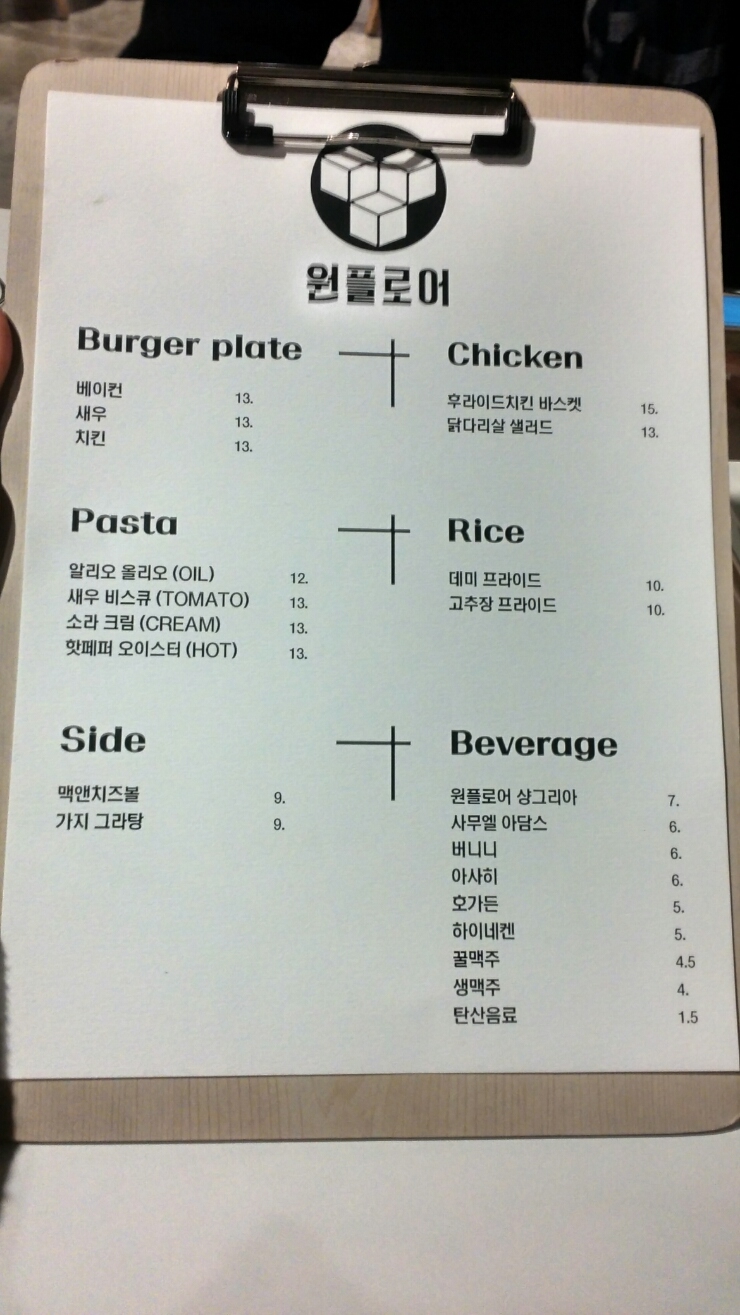 원플로어카페 이미지