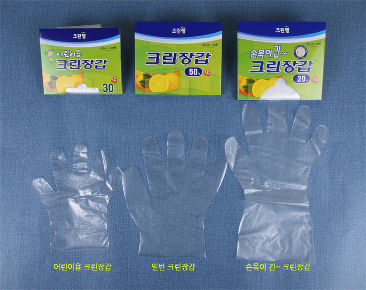 한스크린 이미지