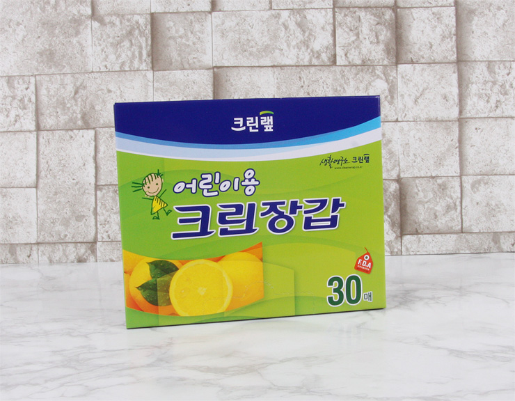 한스크린 이미지