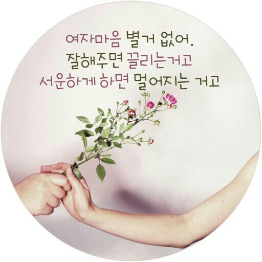 하수구막힘싱크대막힘변기막힘하수구뚫음역류뚫는곳누수탐지 이미지