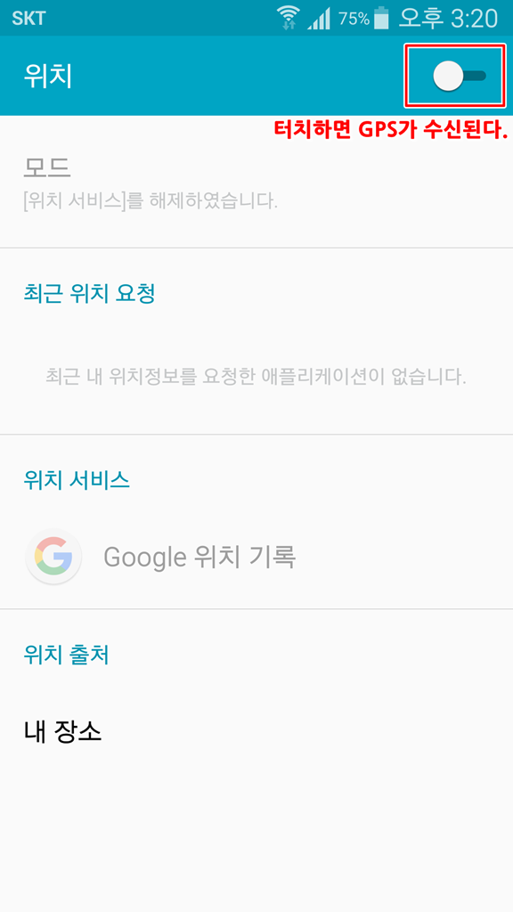 램블러 이미지