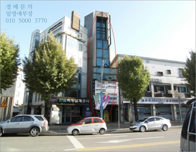 대아기술단 이미지