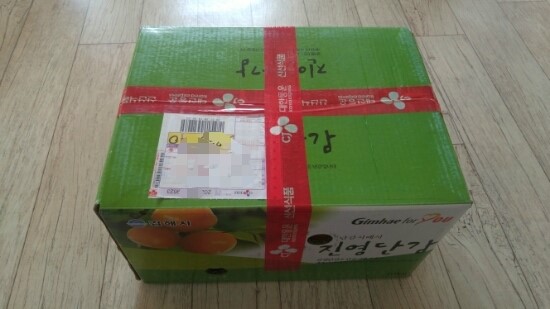 유림청과 이미지