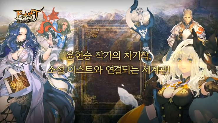 데오시스 이미지