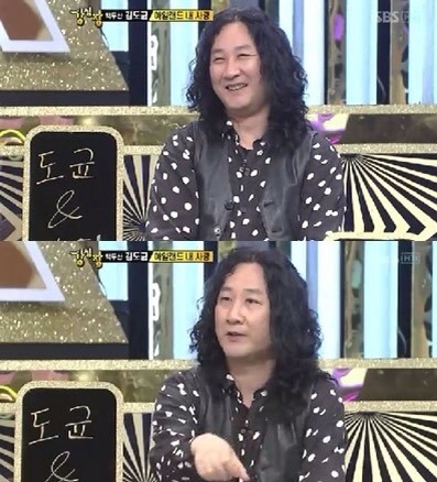끌어모아미용실 이미지