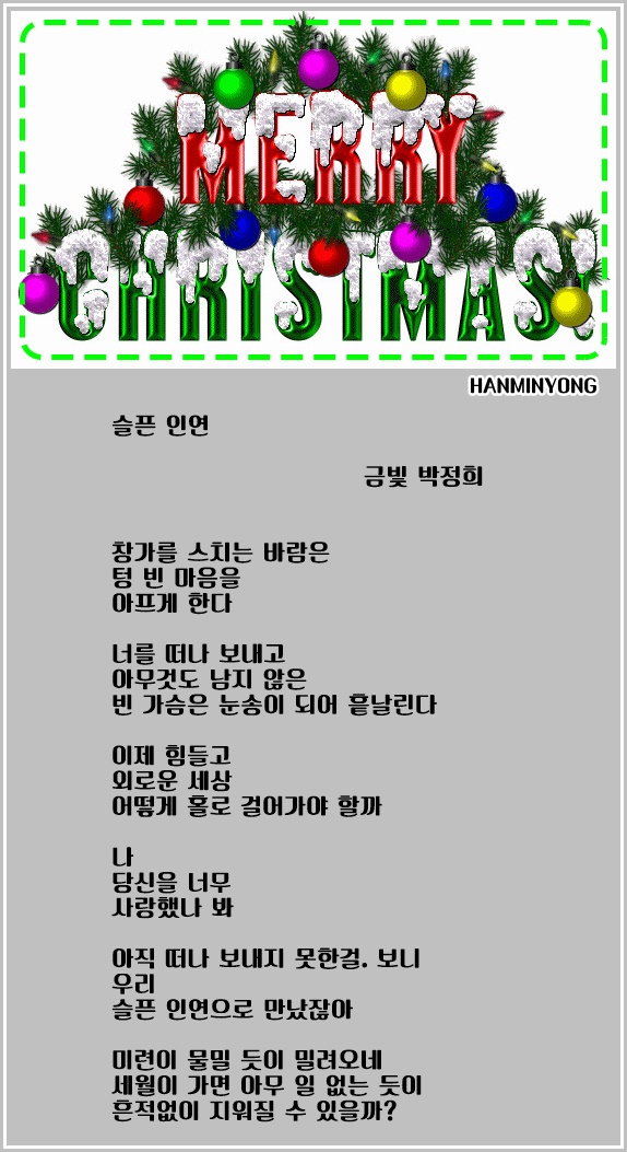 금빛머리 이미지