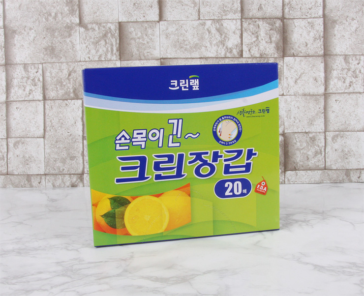 한스크린 이미지