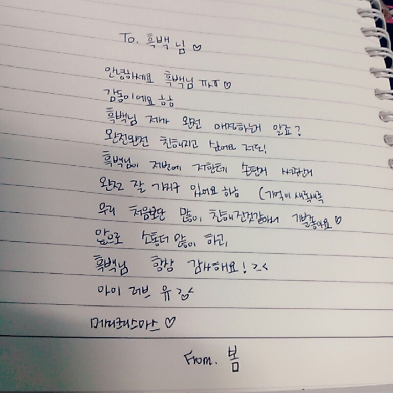 수명상사 이미지