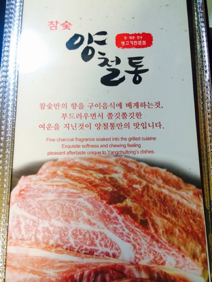양철통 이미지