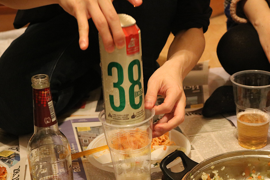 이바이브 이미지