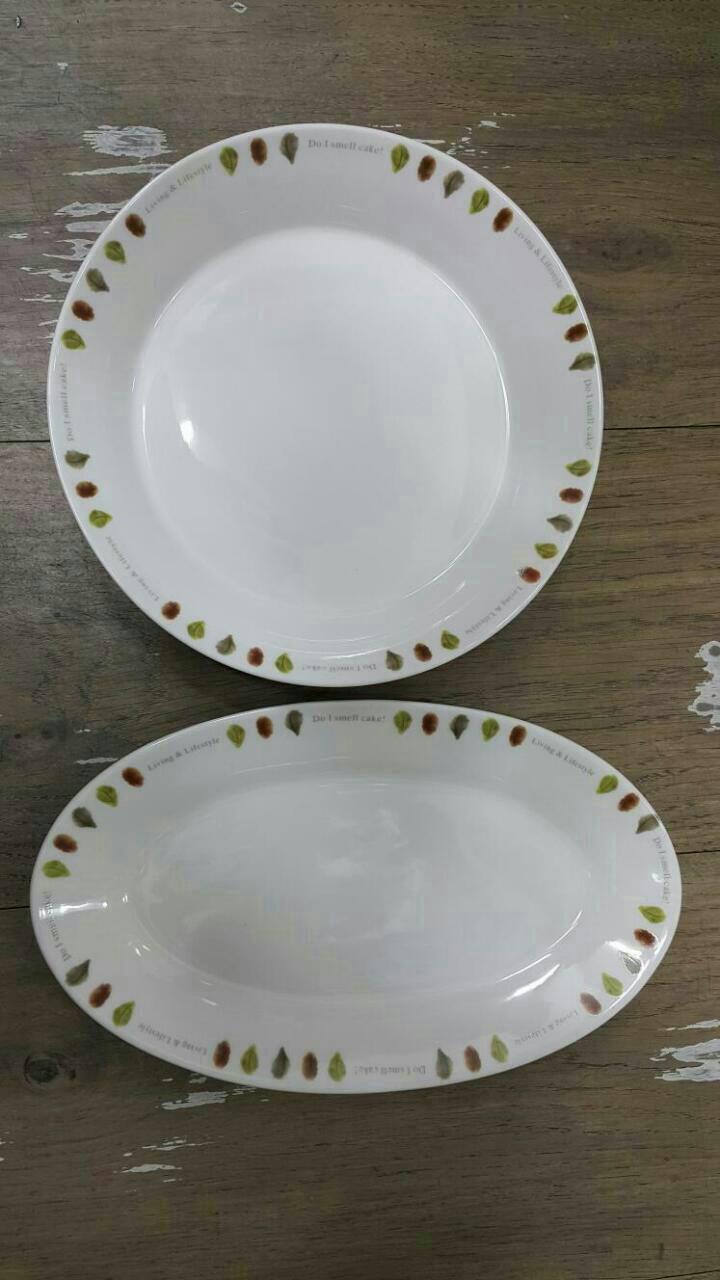 리프가든 이미지