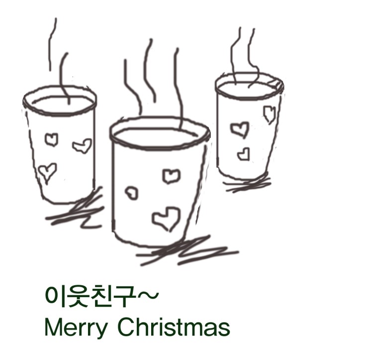 달달산골 이미지