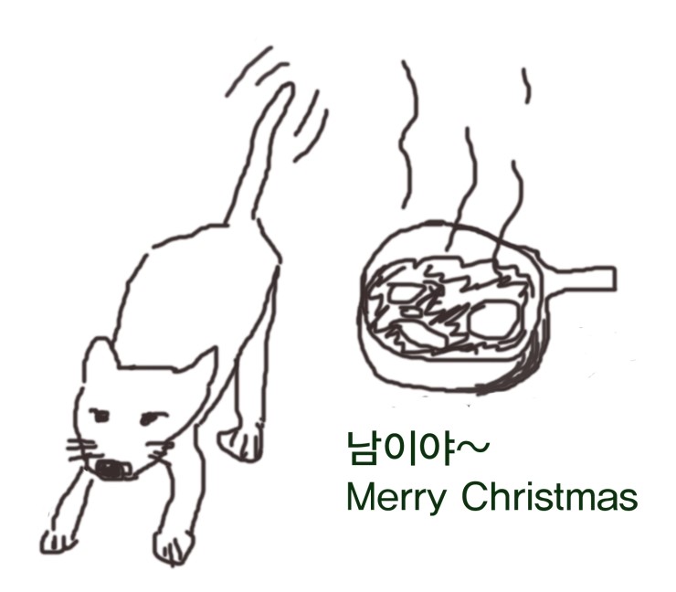 달달산골 이미지