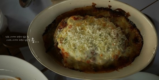 맛있는폴부엌 사진 4