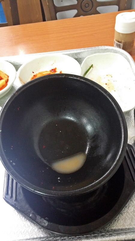 팔도돼지국밥 이미지