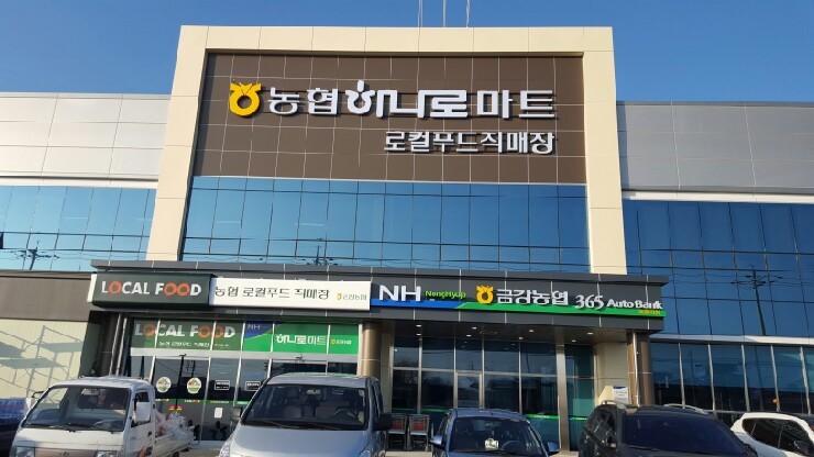 KCP푸드 이미지
