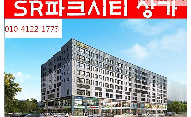 명품찜질방매점 이미지