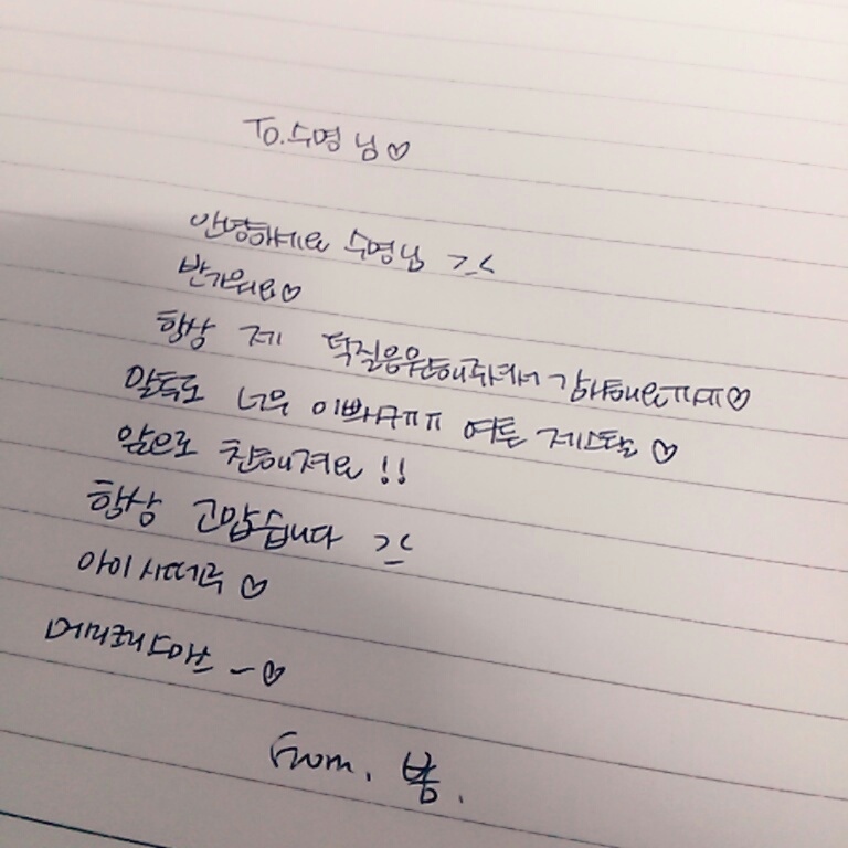 수명상사 이미지