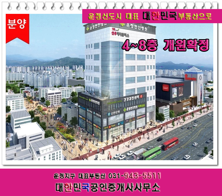 신우메디 이미지
