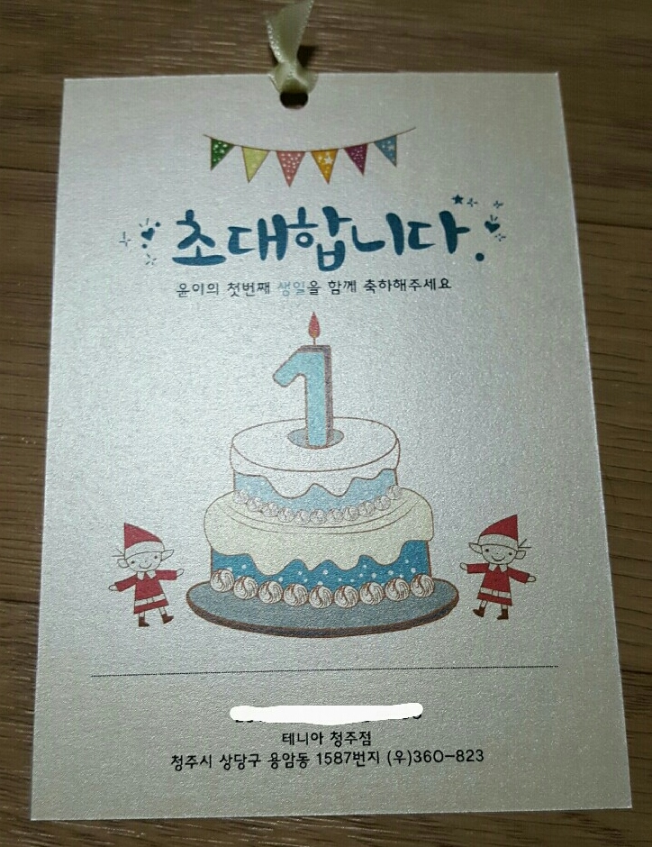 경희인쇄 이미지