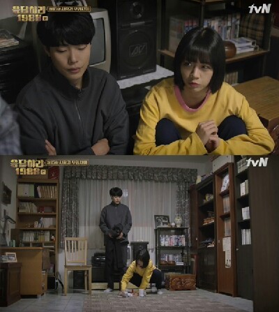 솜씨방이불집 이미지
