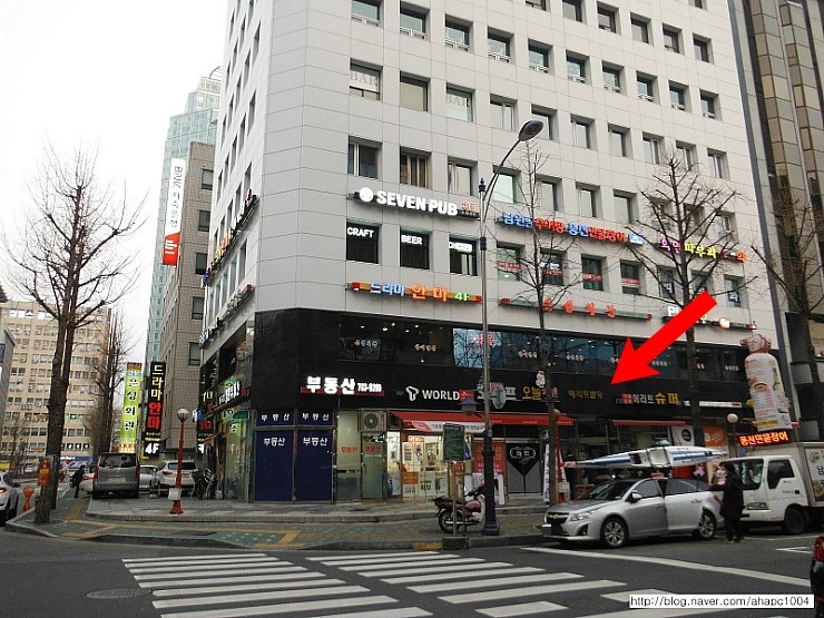모두의진미족발 이미지